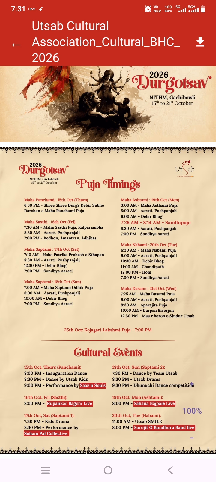 Utsab Cultural Association Durgotsav