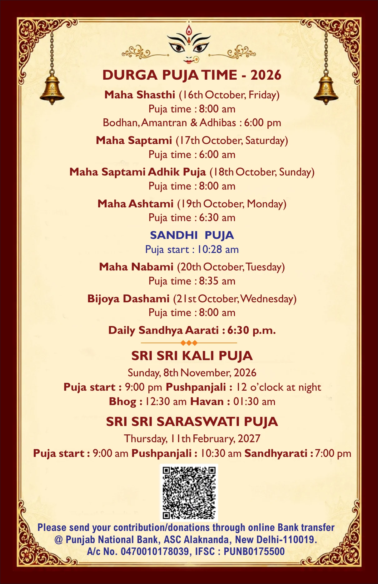 Alaknanda Puja Samiti Durga Puja 2
