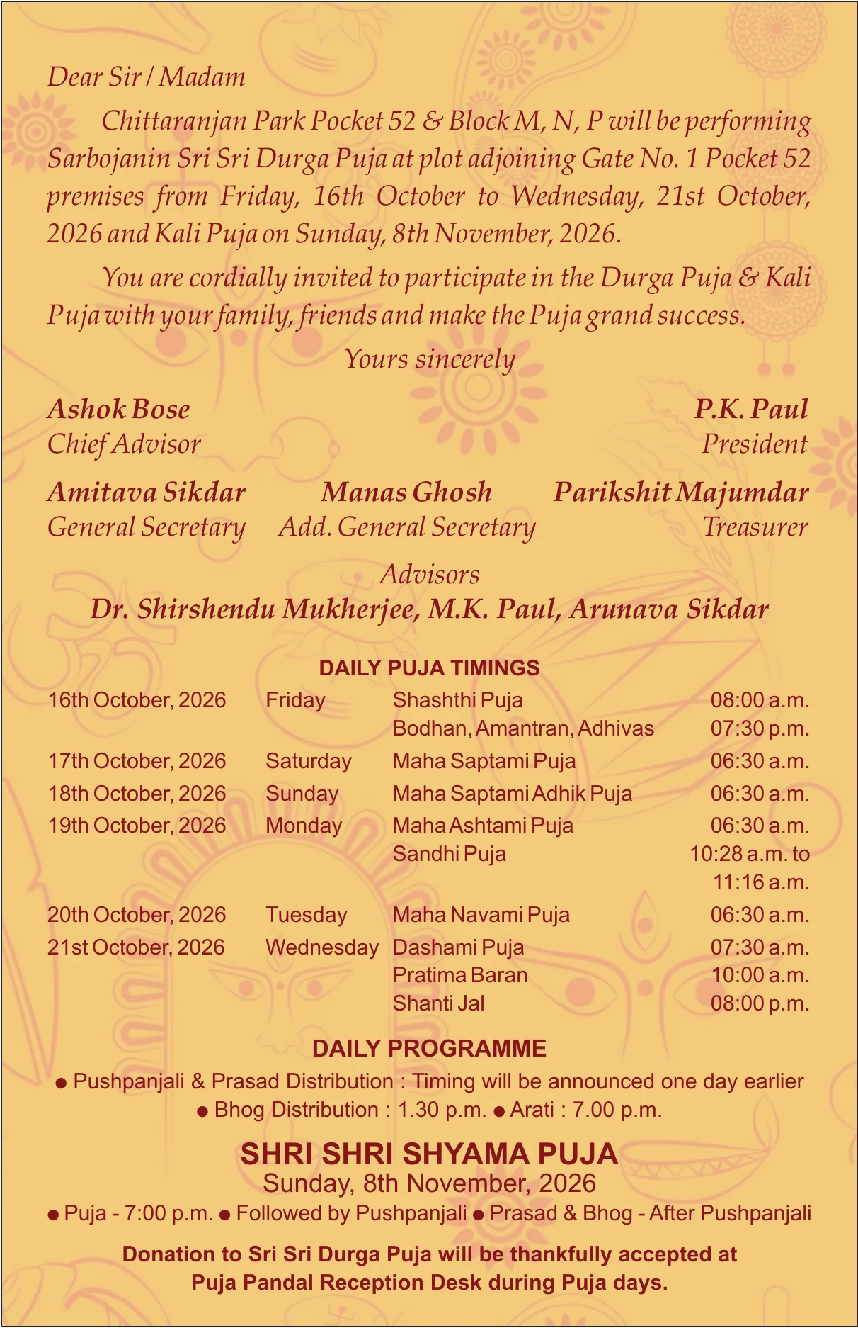 Dakshin Palli Durga Puja Samiti (Pocket 52) 5