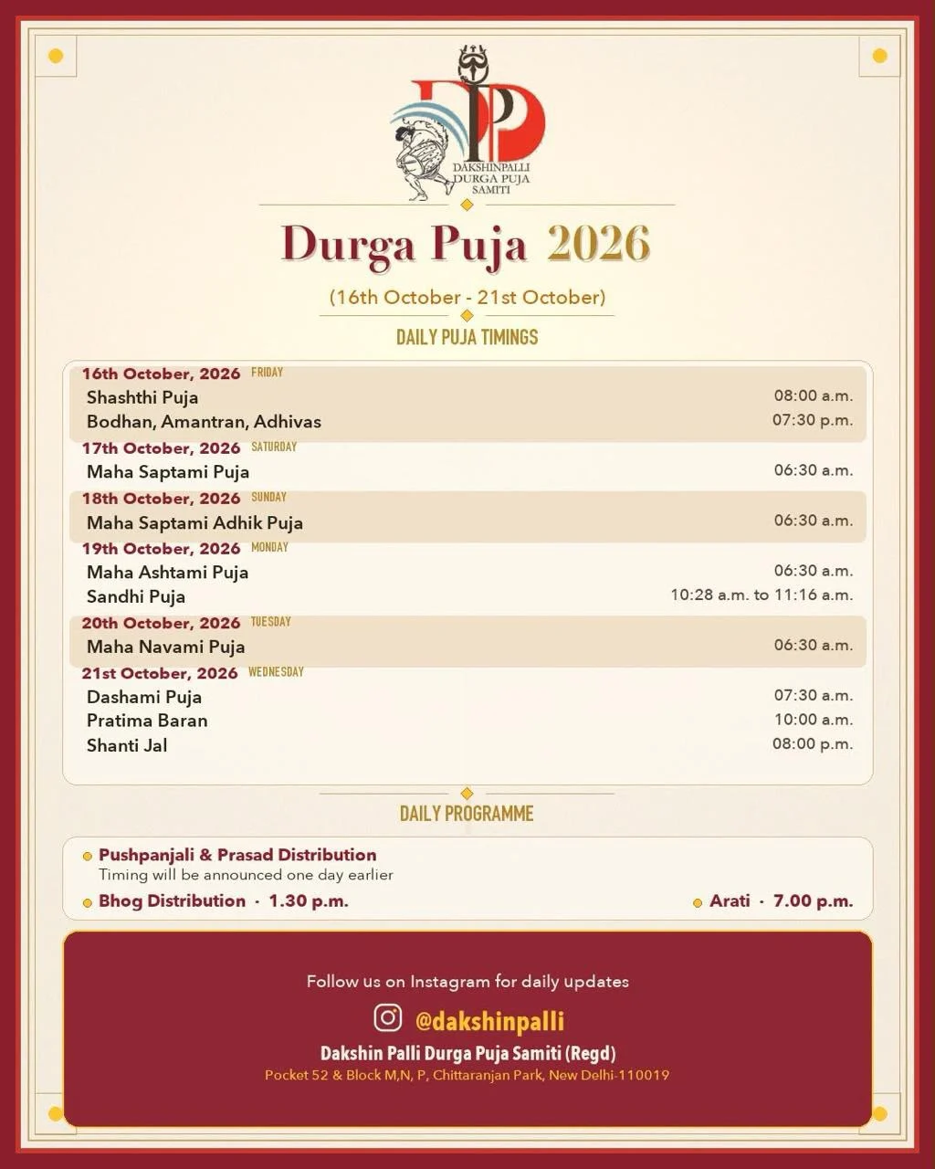 Dakshin Palli Durga Puja Samiti (Pocket 52) 3