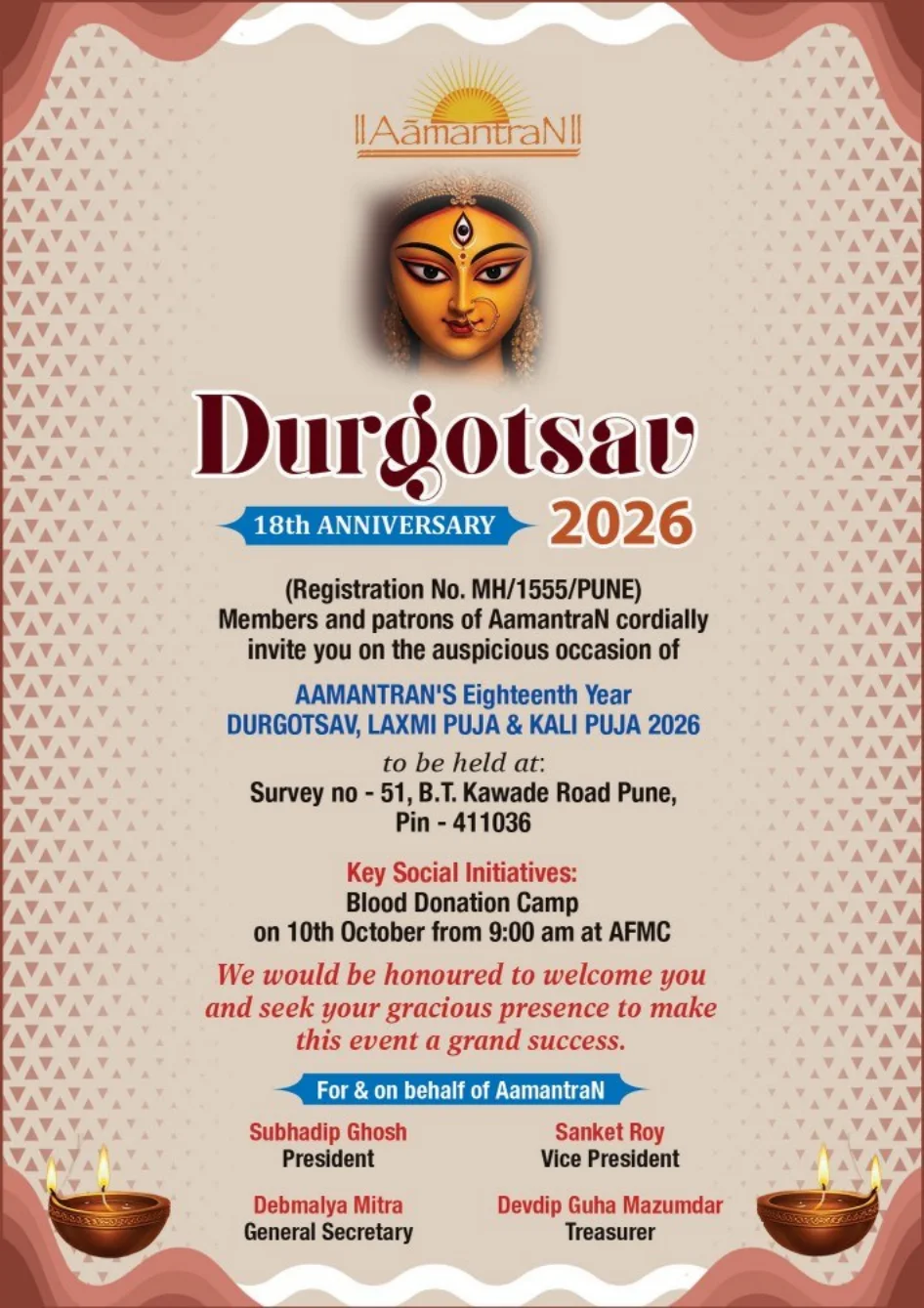 AamantraN Durgotsav 2