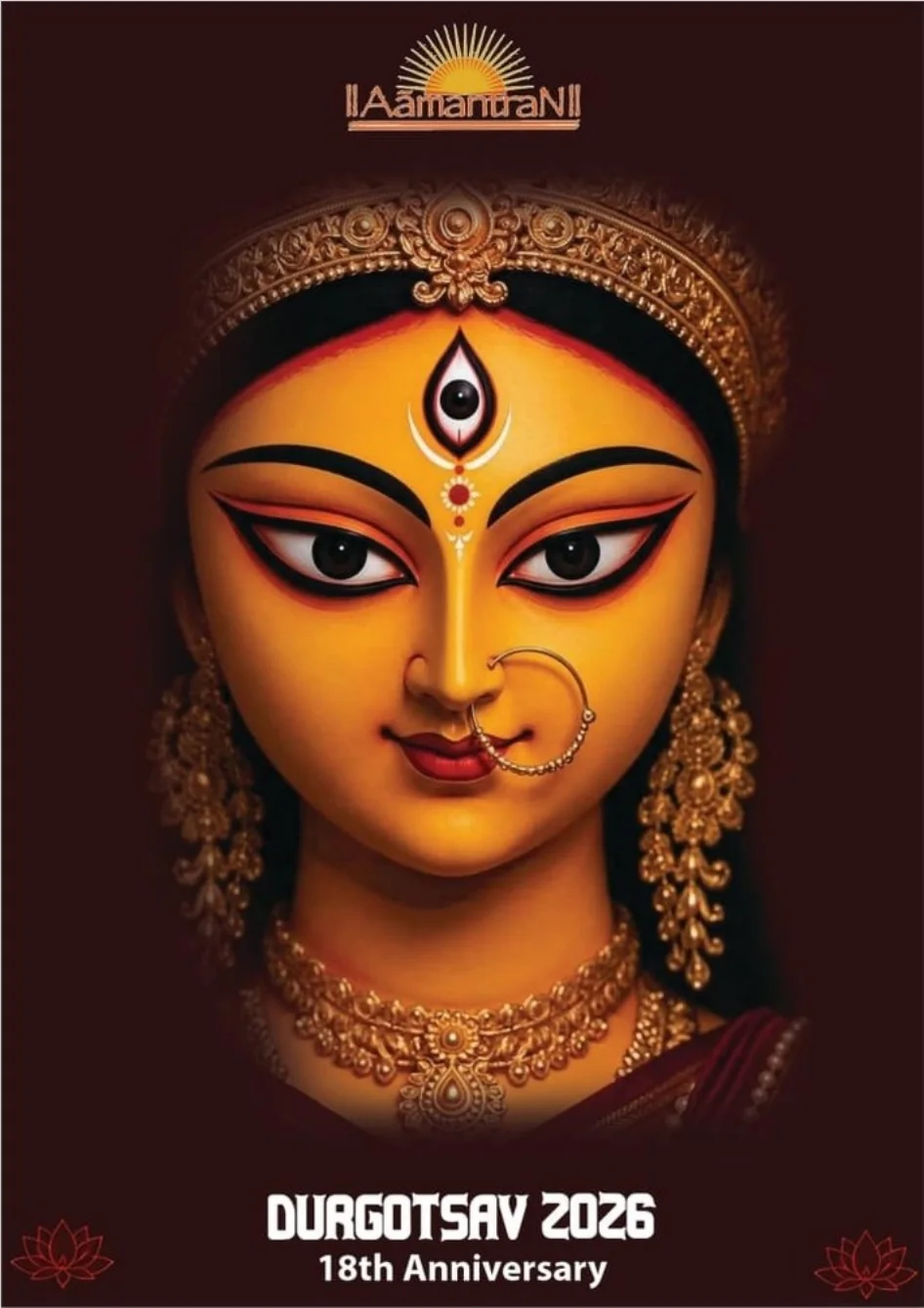 AamantraN Durgotsav 1