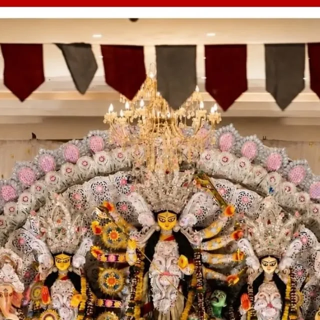 Amader Barir Pujo 1