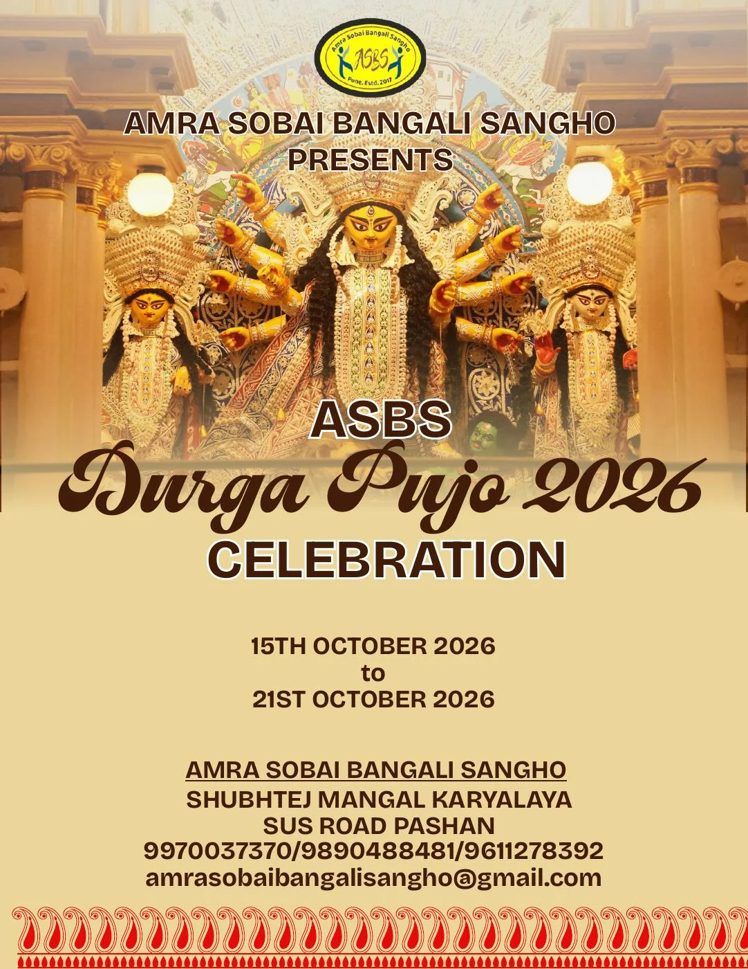Amra Sobai Bangali Sangho Durgotsav 2