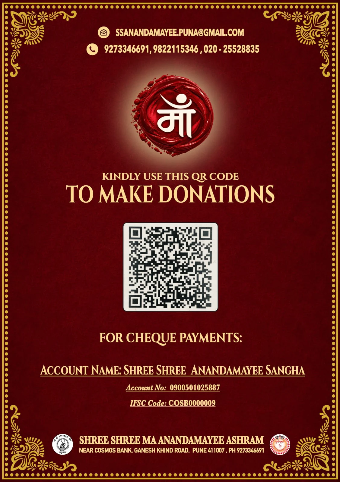 Shree Shree Ma Anandamayee Ashram Durga Puja 5