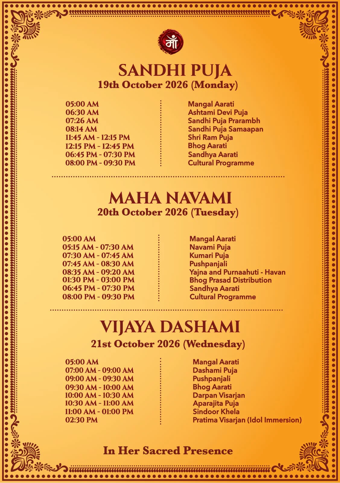 Shree Shree Ma Anandamayee Ashram Durga Puja 3