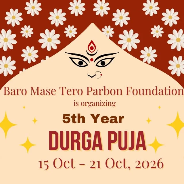 Baro Mase Tero Parbon Foundation Durga Puja 1